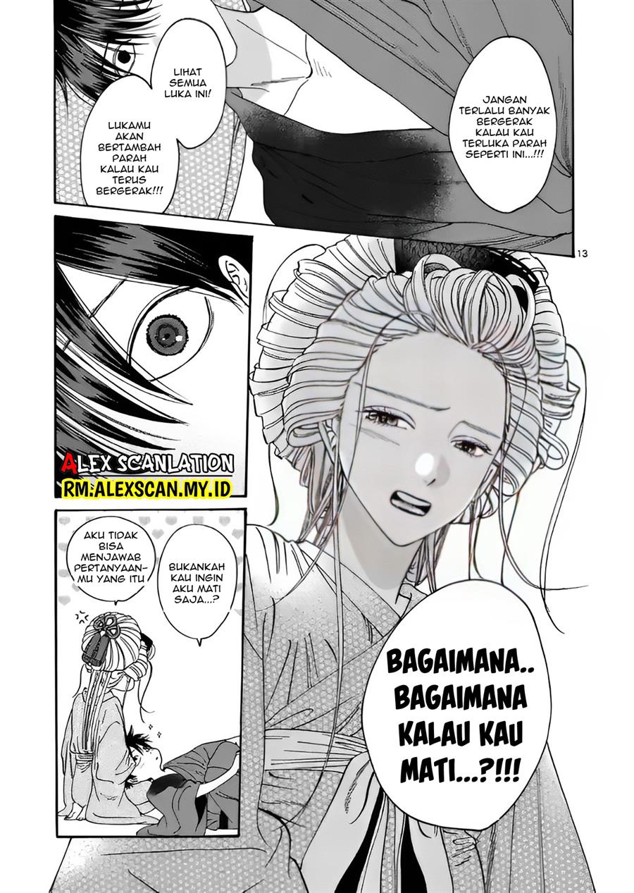 Halaman 18 dari 31