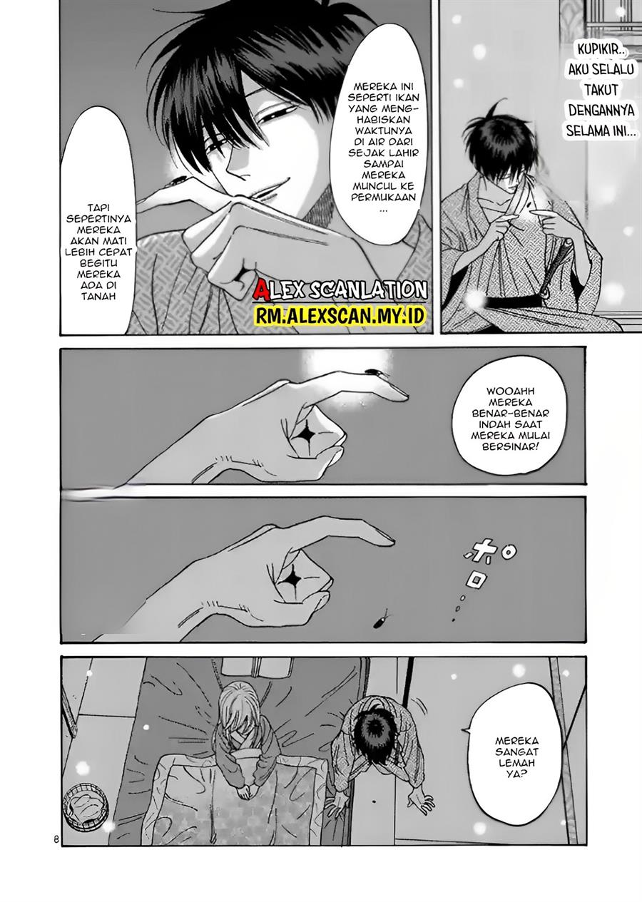 Halaman 12 dari 38