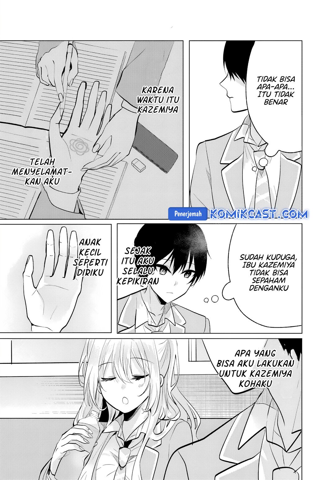 Halaman 8 dari 20