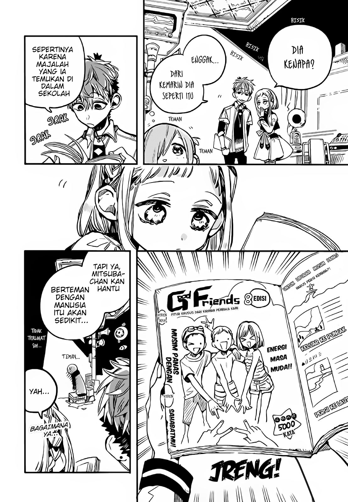 Halaman 4 dari 12