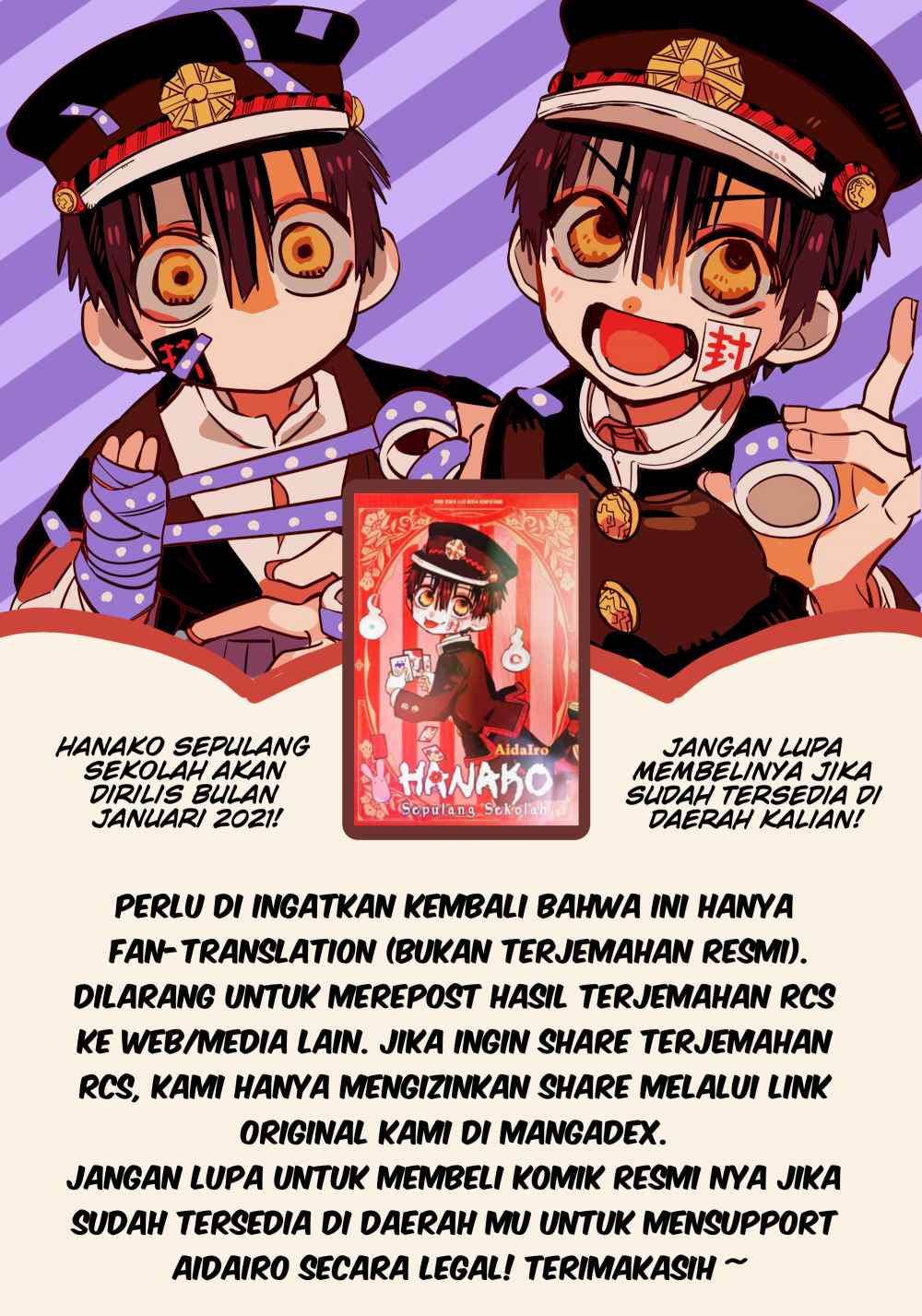 Halaman 12 dari 12