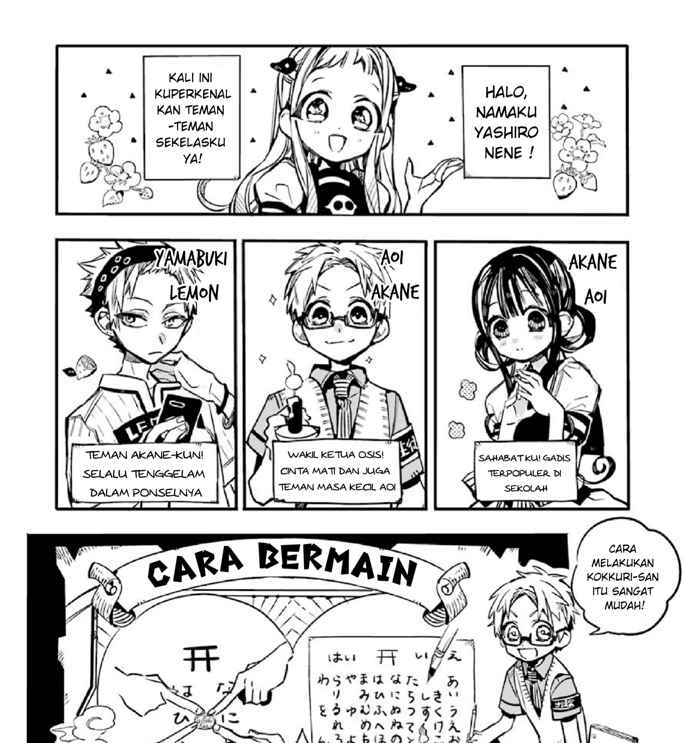Halaman 5 dari 17