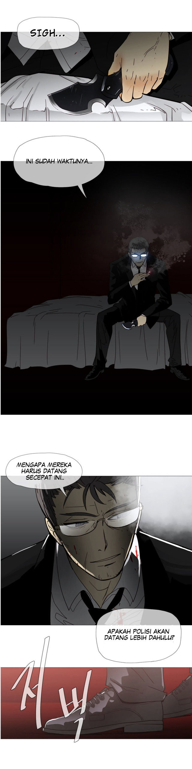 Halaman 23 dari 26