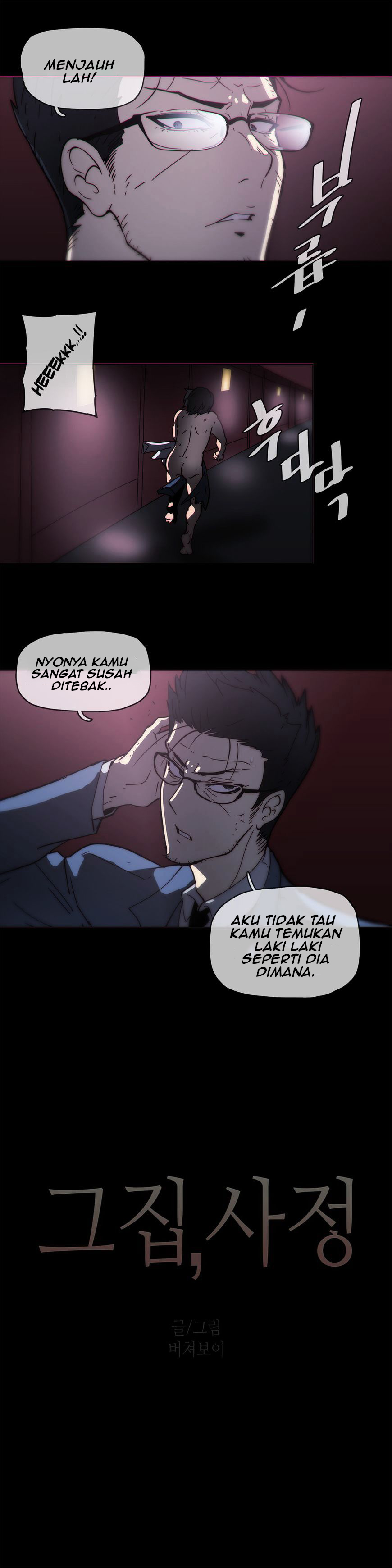 Halaman 3 dari 19