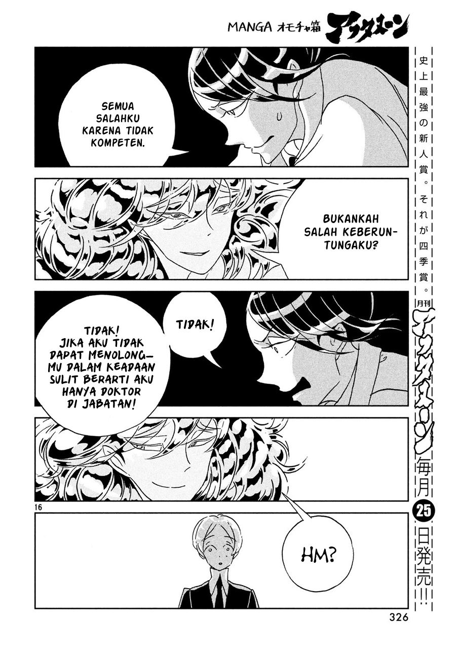 Halaman 17 dari 28
