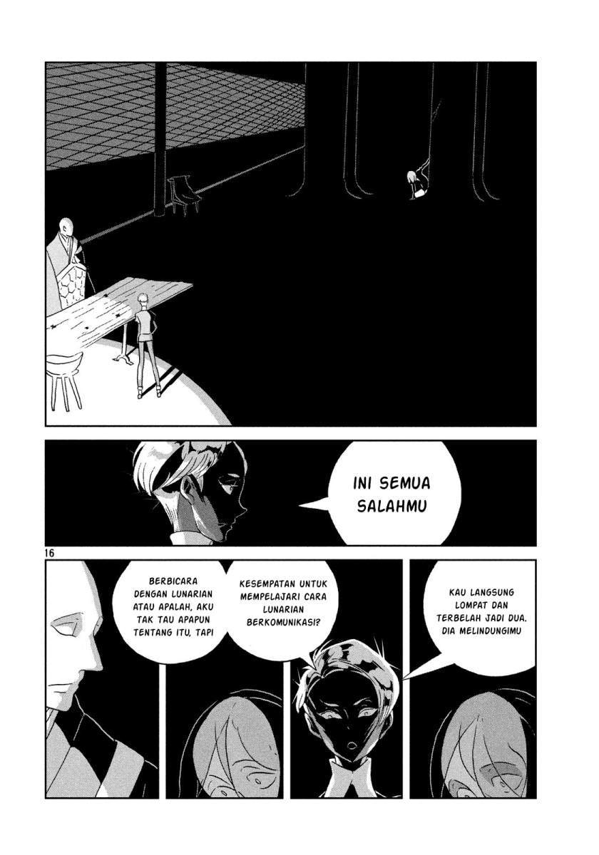 Halaman 16 dari 25