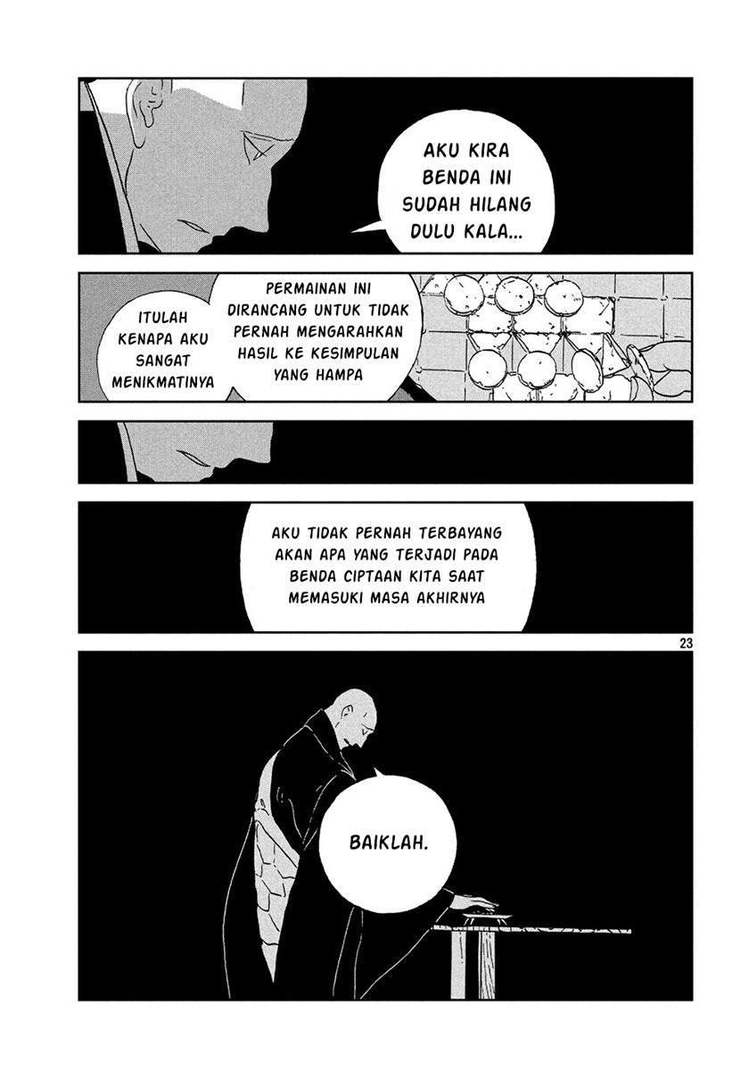 Halaman 23 dari 27