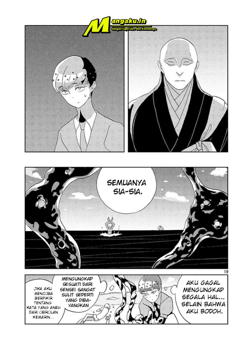 Halaman 19 dari 24