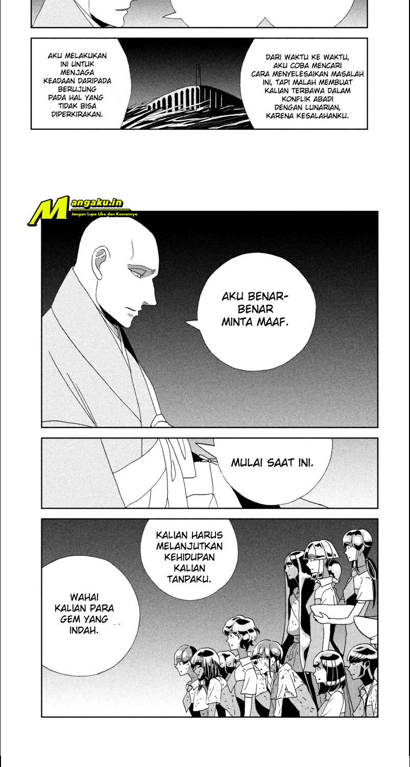 Halaman 15 dari 17