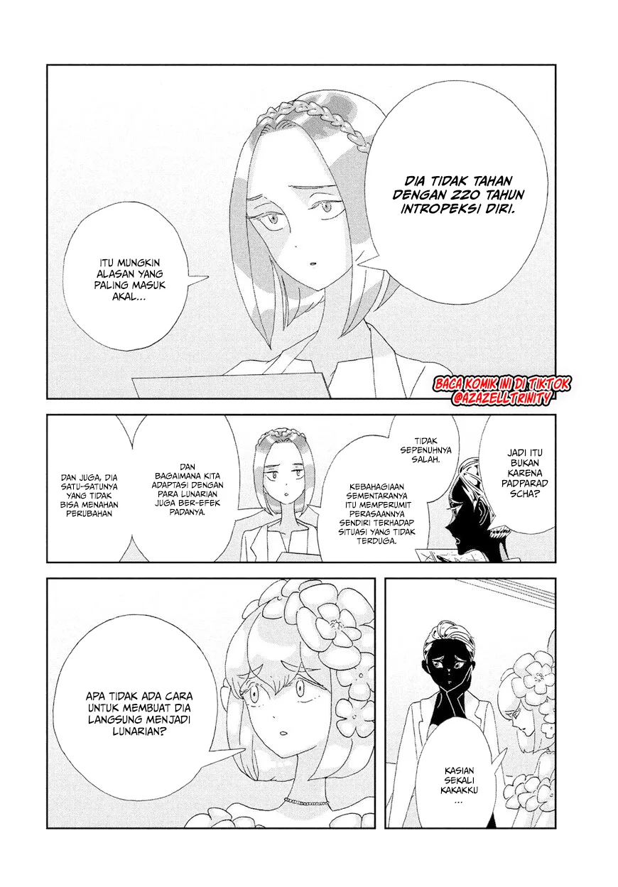 Halaman 9 dari 25
