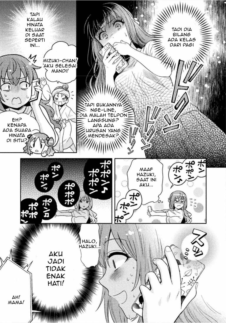 Halaman 12 dari 23