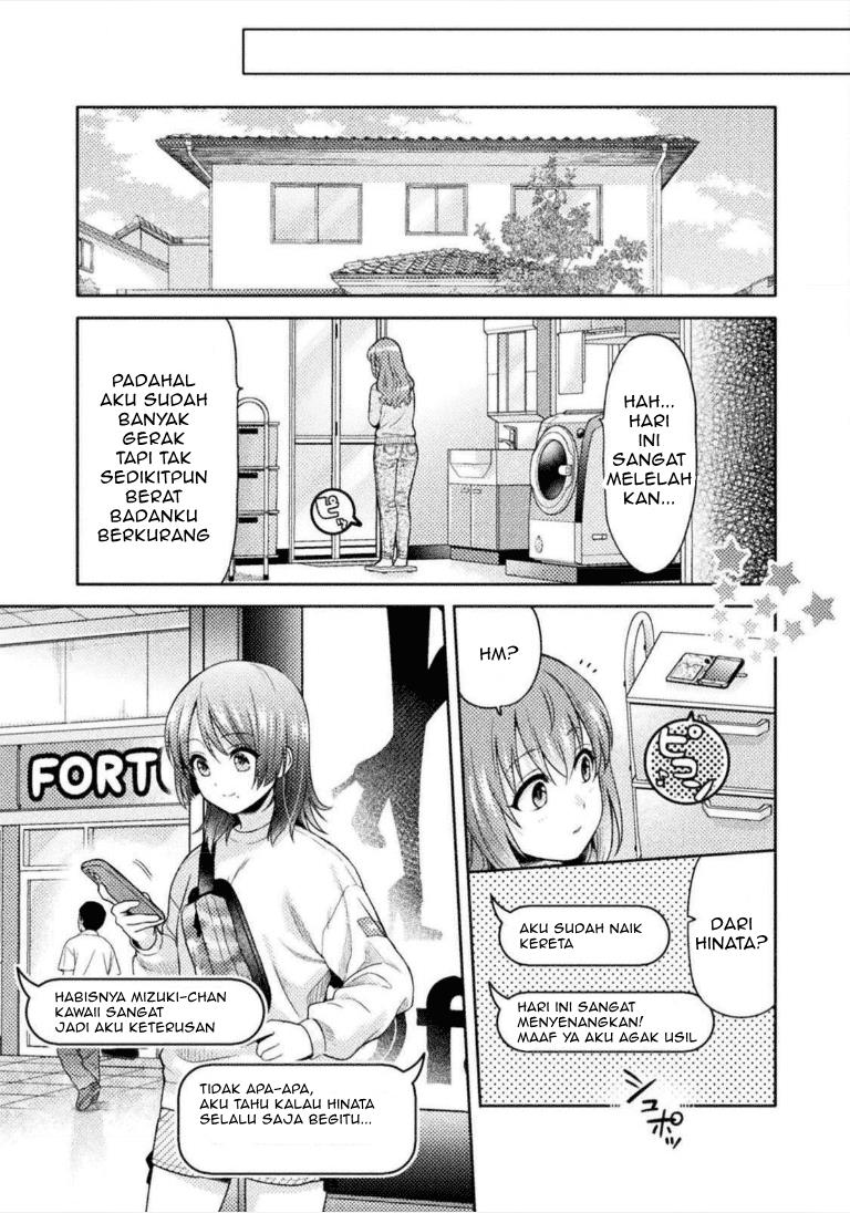 Halaman 18 dari 23