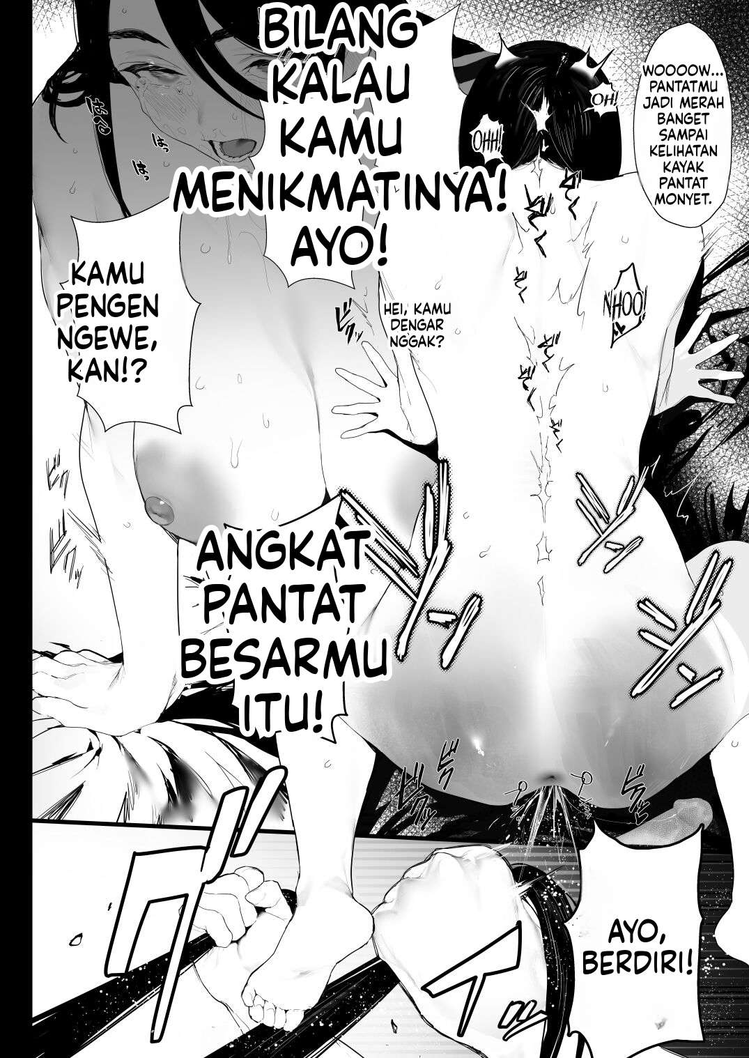 Halaman 33 dari 45