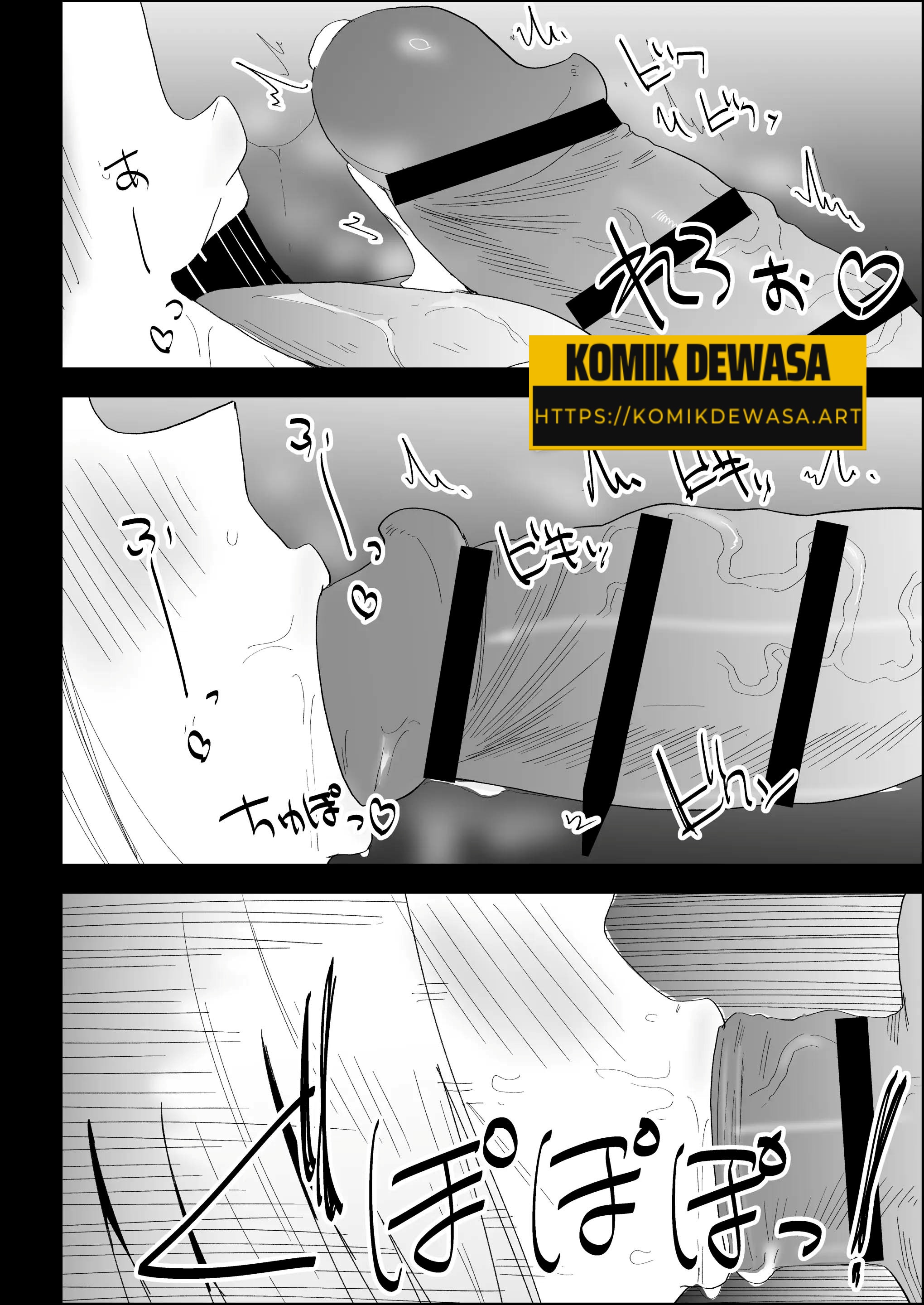 Halaman 44 dari 101