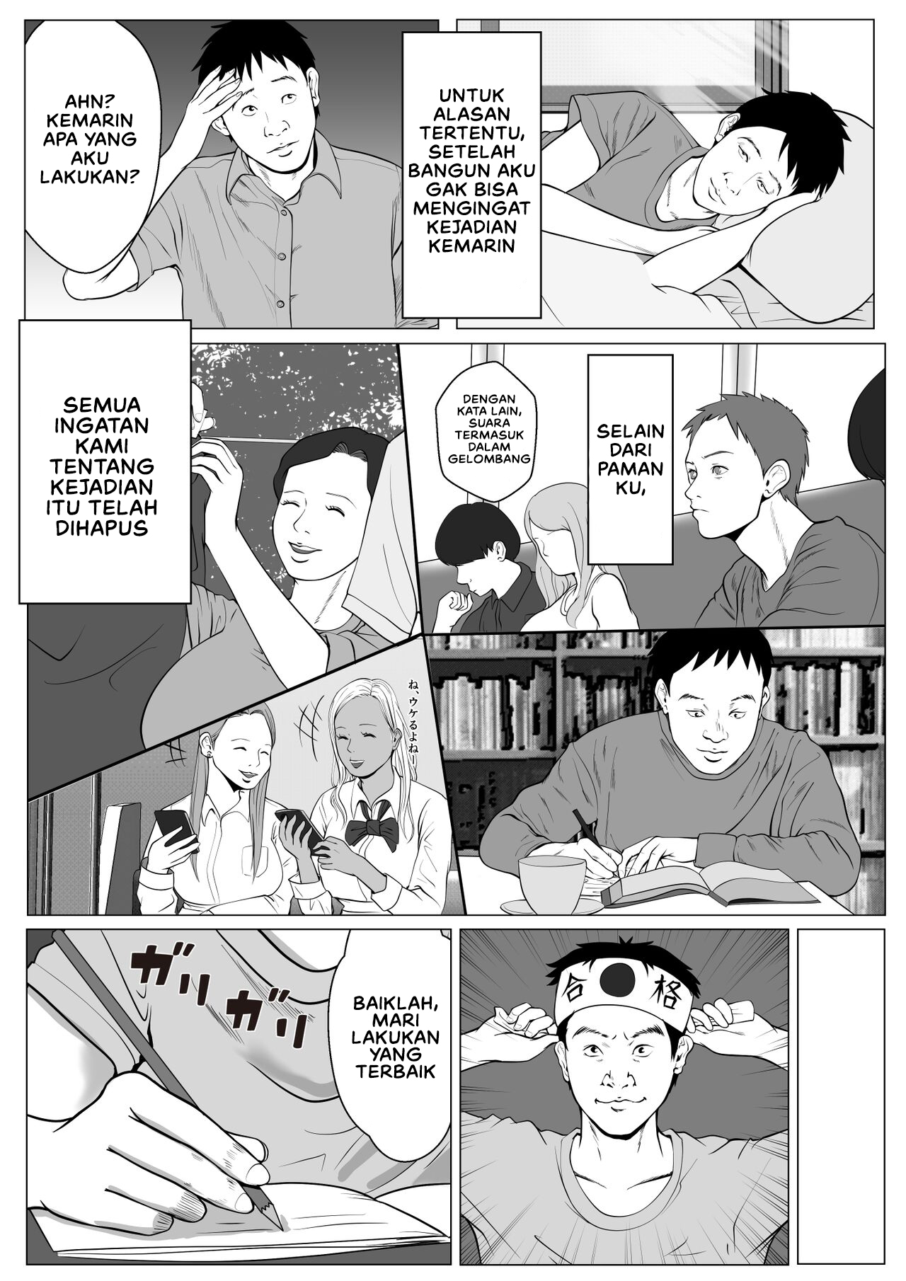 Halaman 19 dari 34
