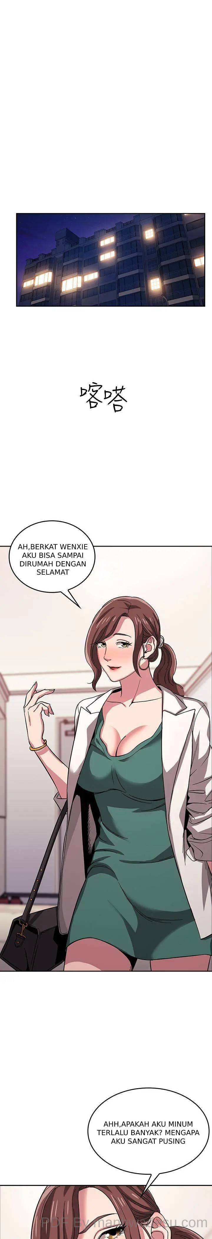 Halaman 7 dari 31