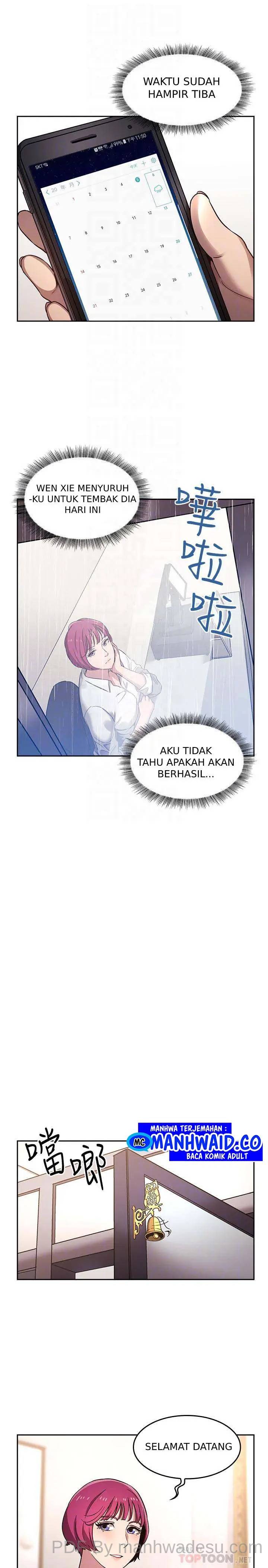 Halaman 14 dari 26
