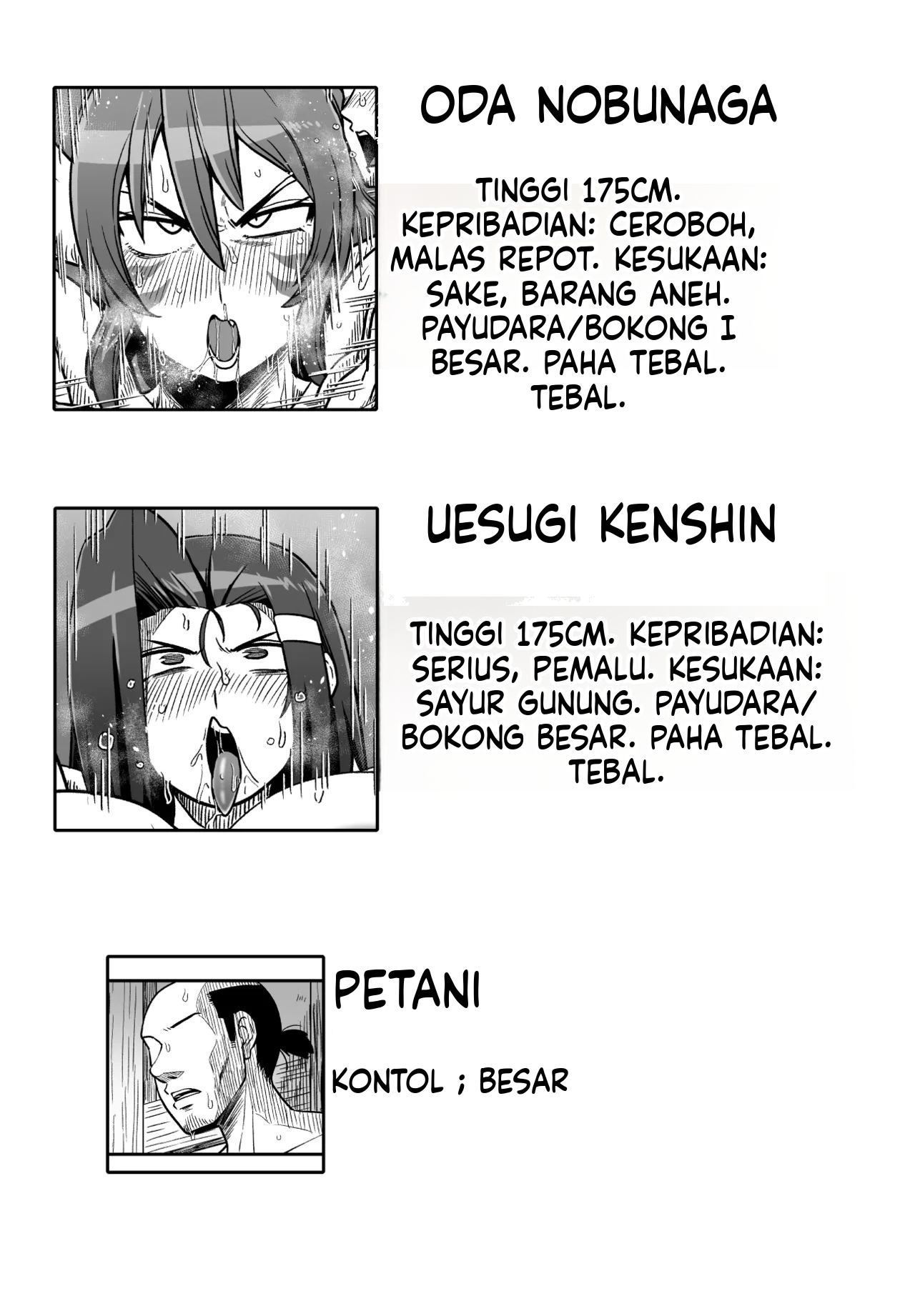 Halaman 24 dari 25