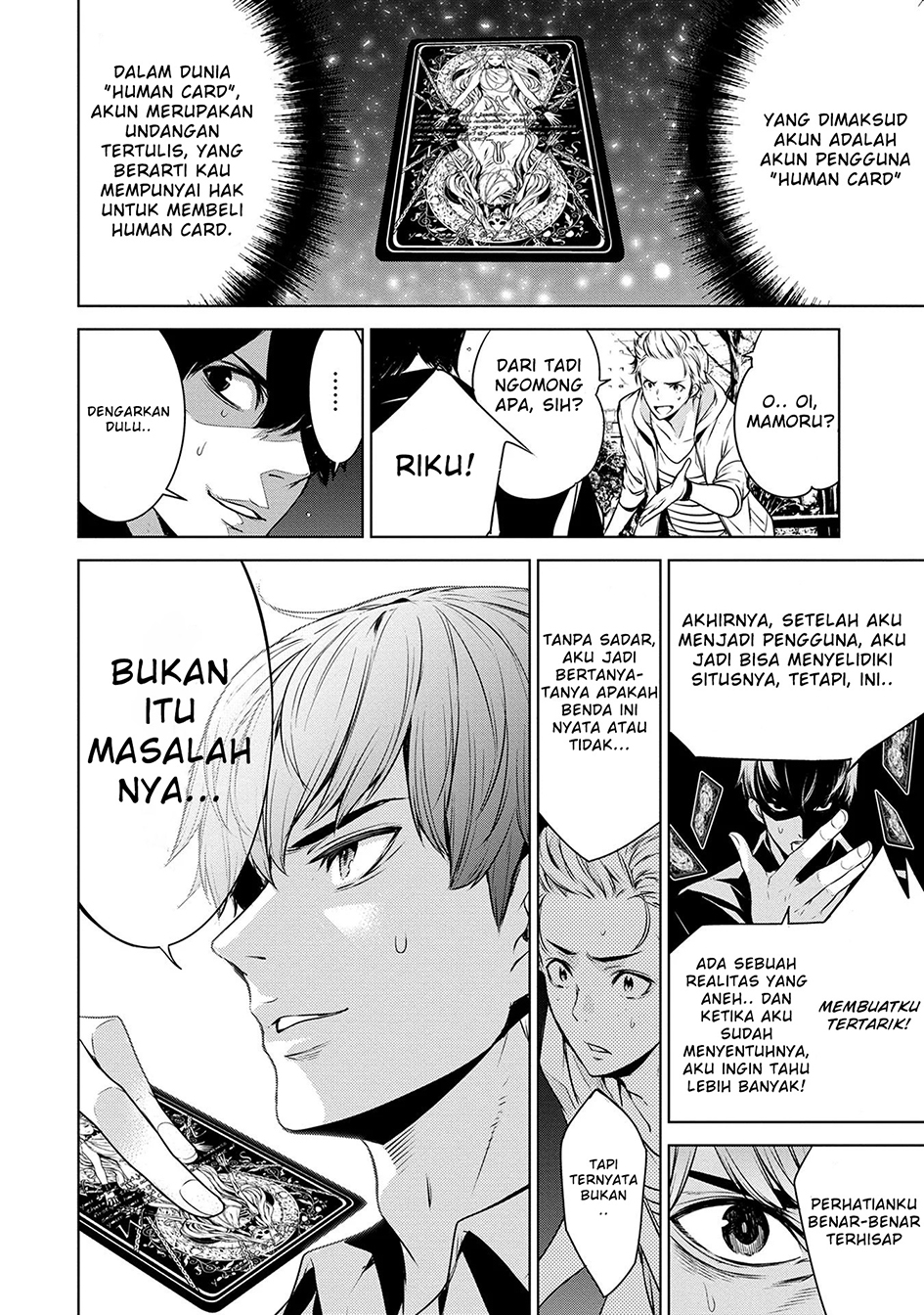 Halaman 22 dari 44