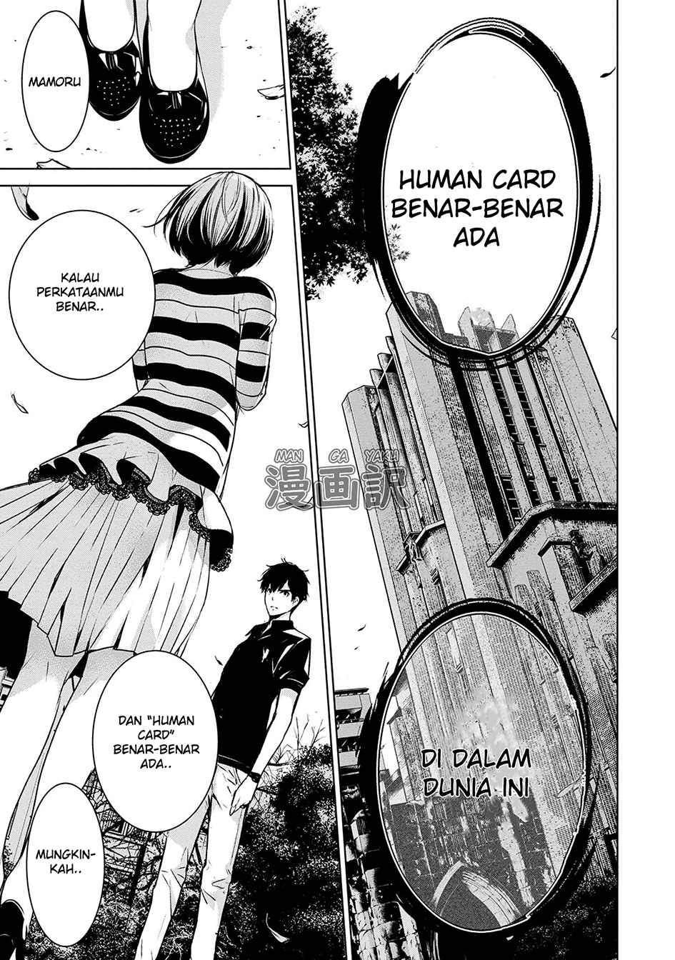 Halaman 41 dari 44