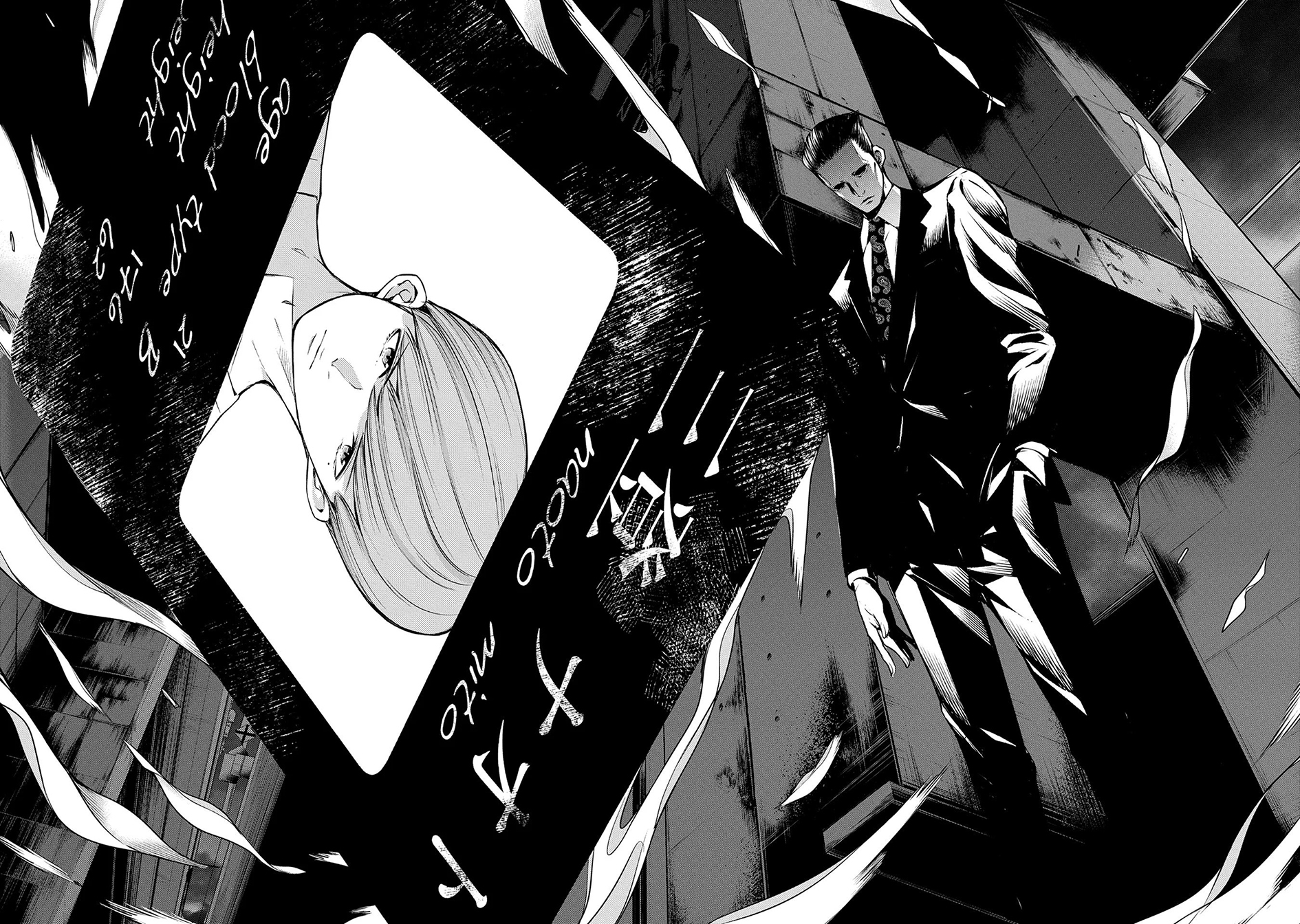 Halaman 22 dari 24