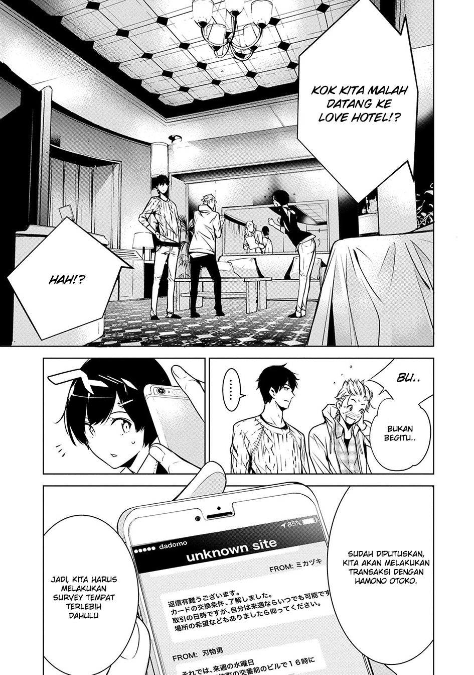 Halaman 5 dari 21