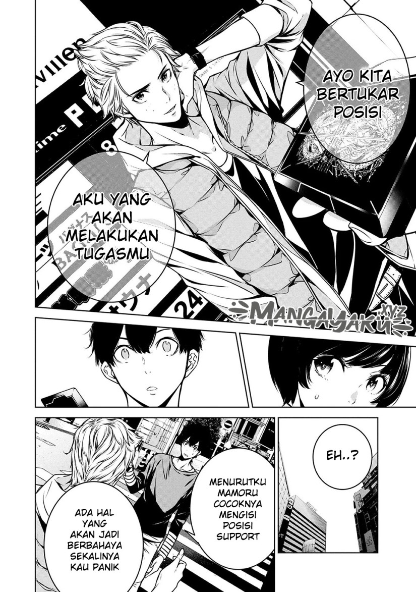 Halaman 16 dari 30