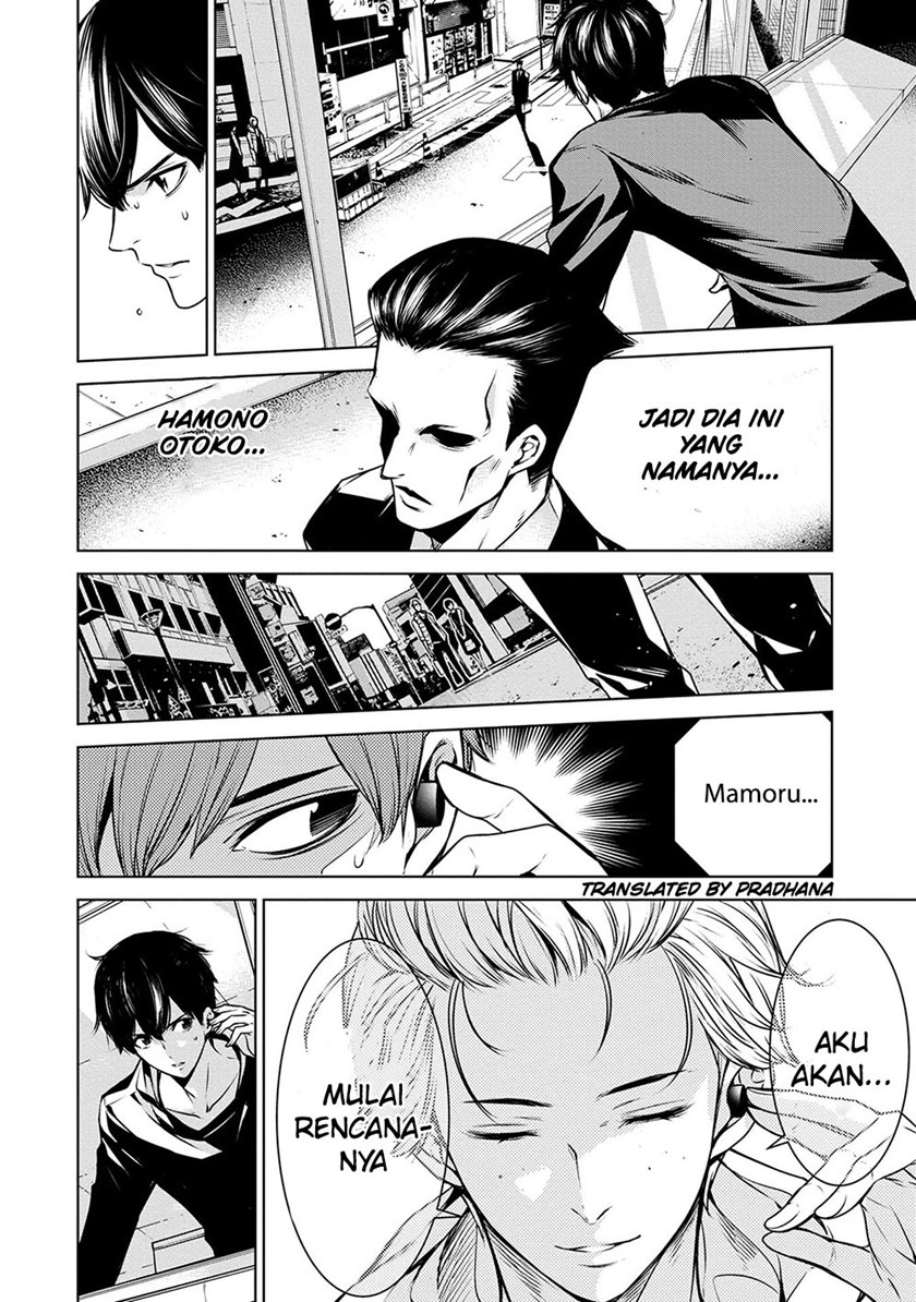 Halaman 2 dari 24