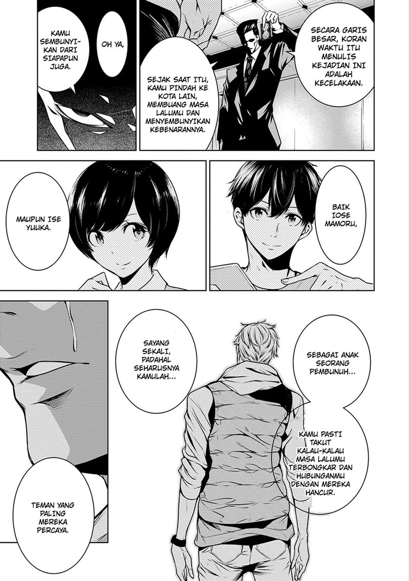 Halaman 21 dari 24