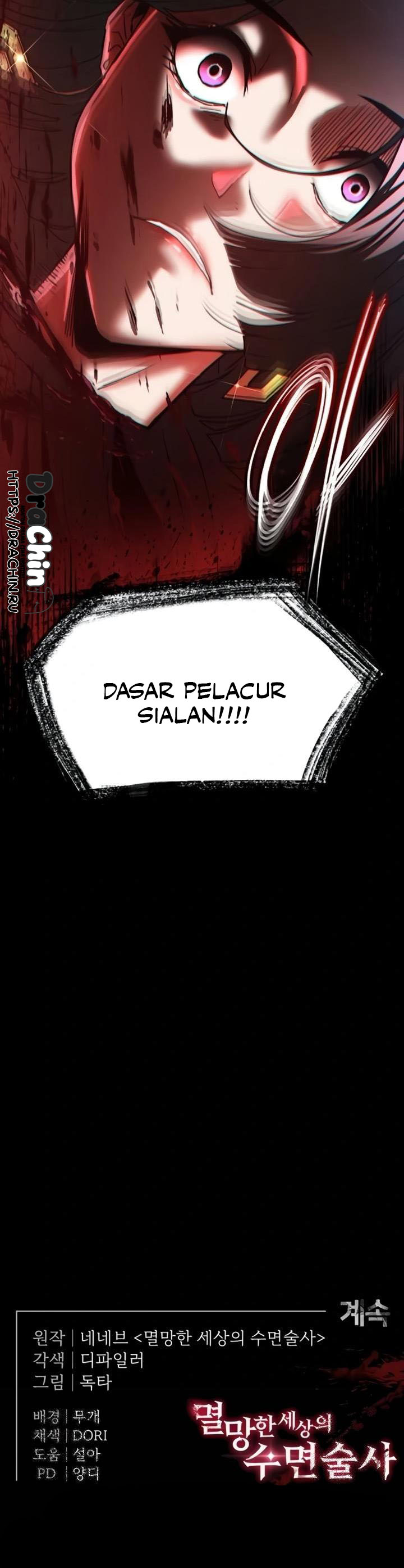 Halaman 11 dari 11