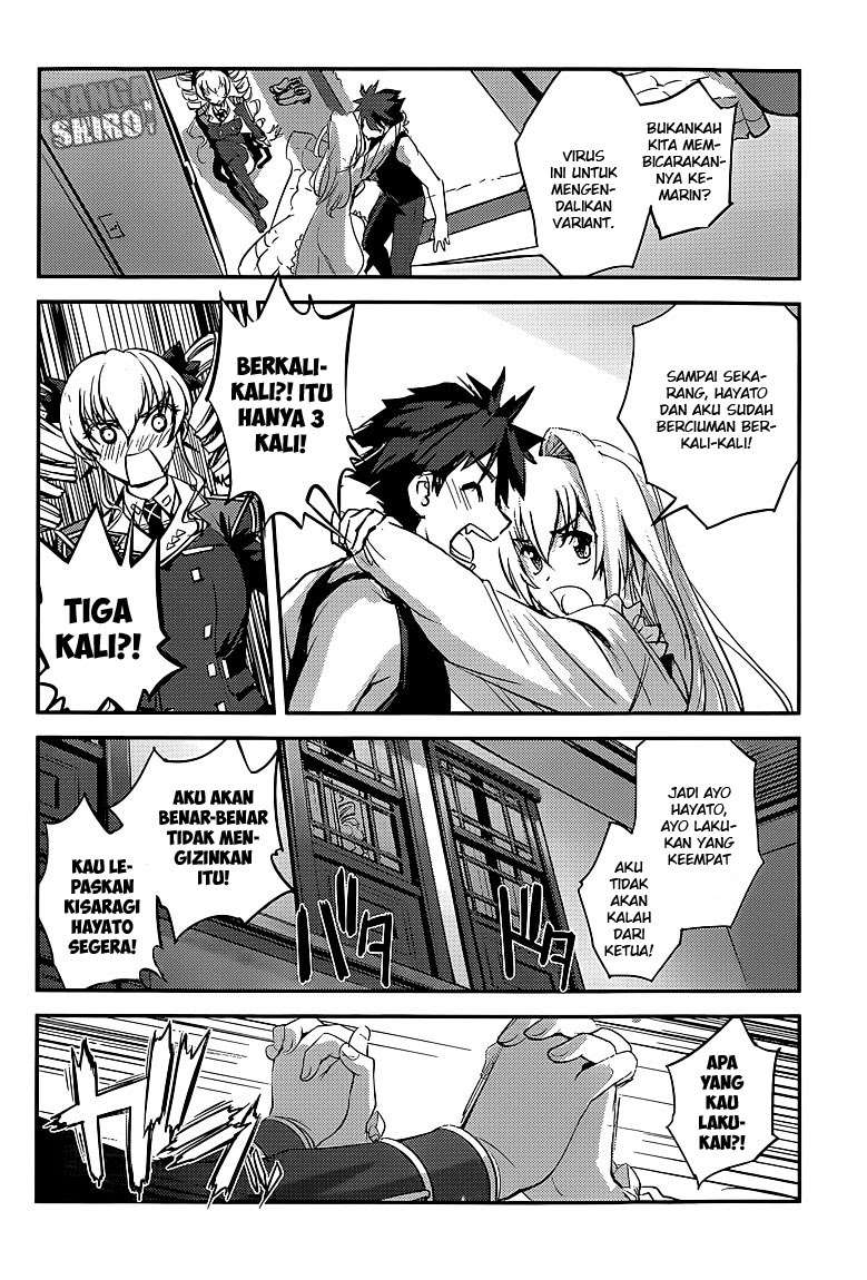 Halaman 26 dari 28