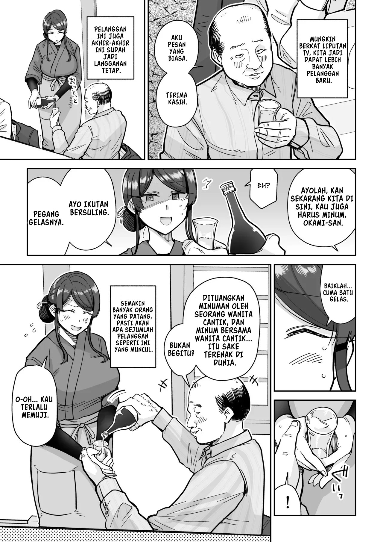Halaman 17 dari 62
