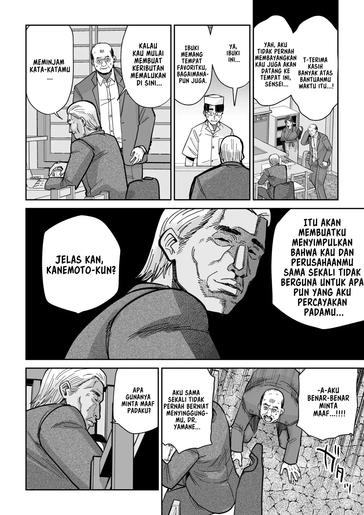 Halaman 32 dari 62