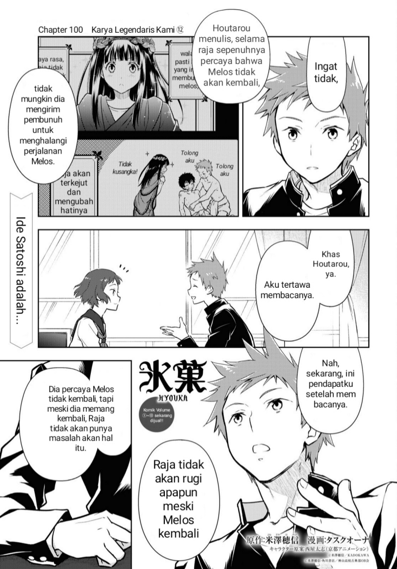 Halaman 1 dari 9