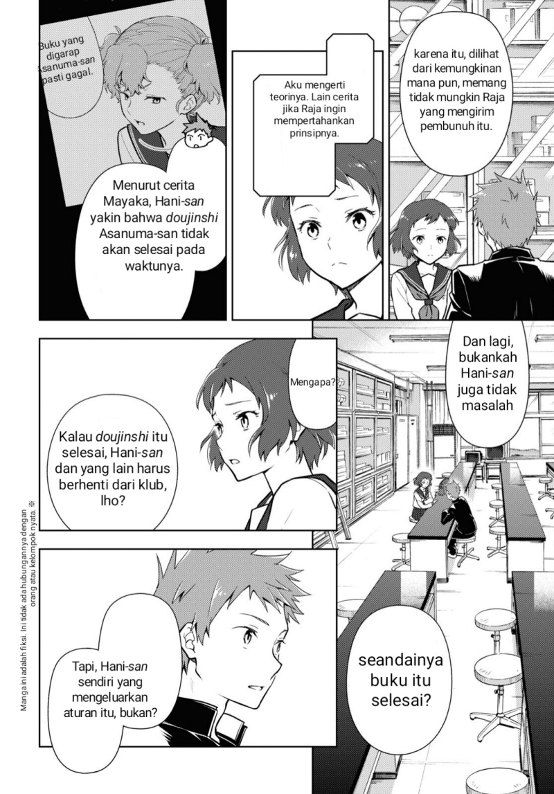 Halaman 2 dari 9