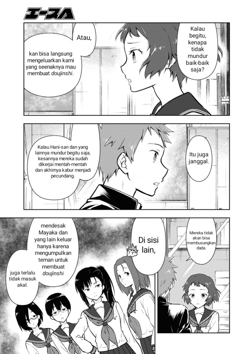 Halaman 5 dari 9