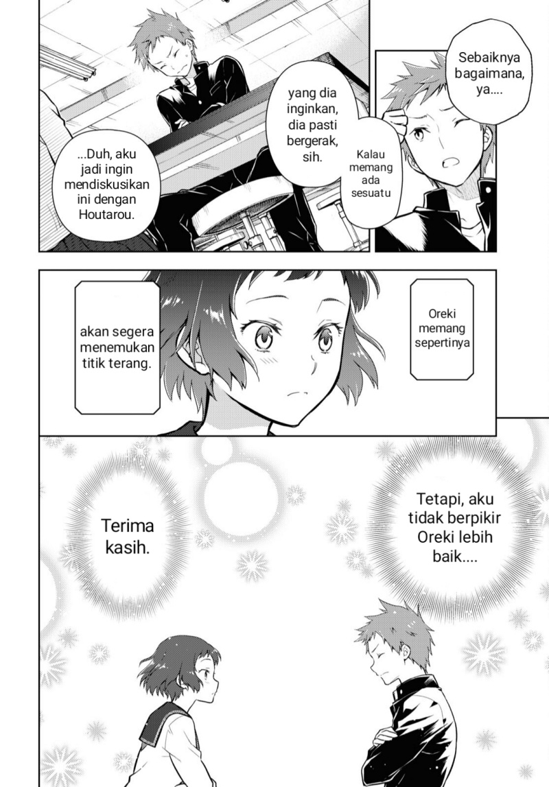 Halaman 4 dari 12