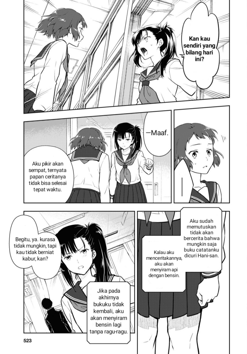 Halaman 9 dari 12