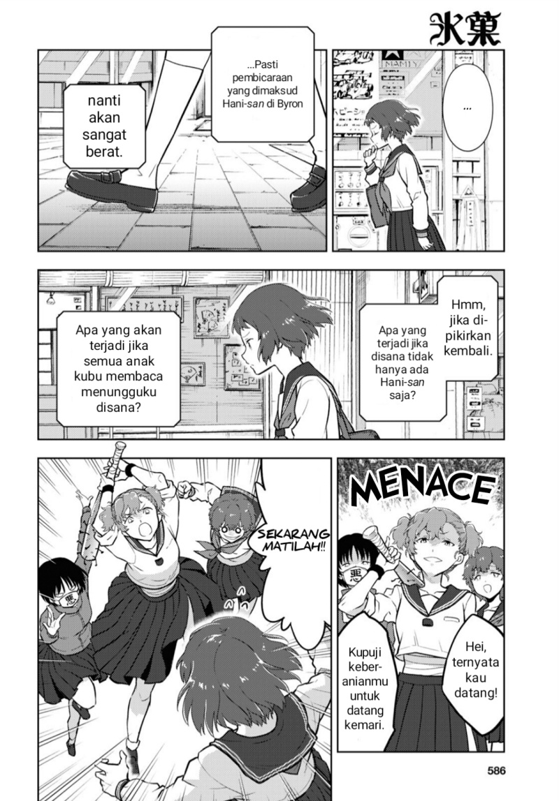 Halaman 8 dari 11