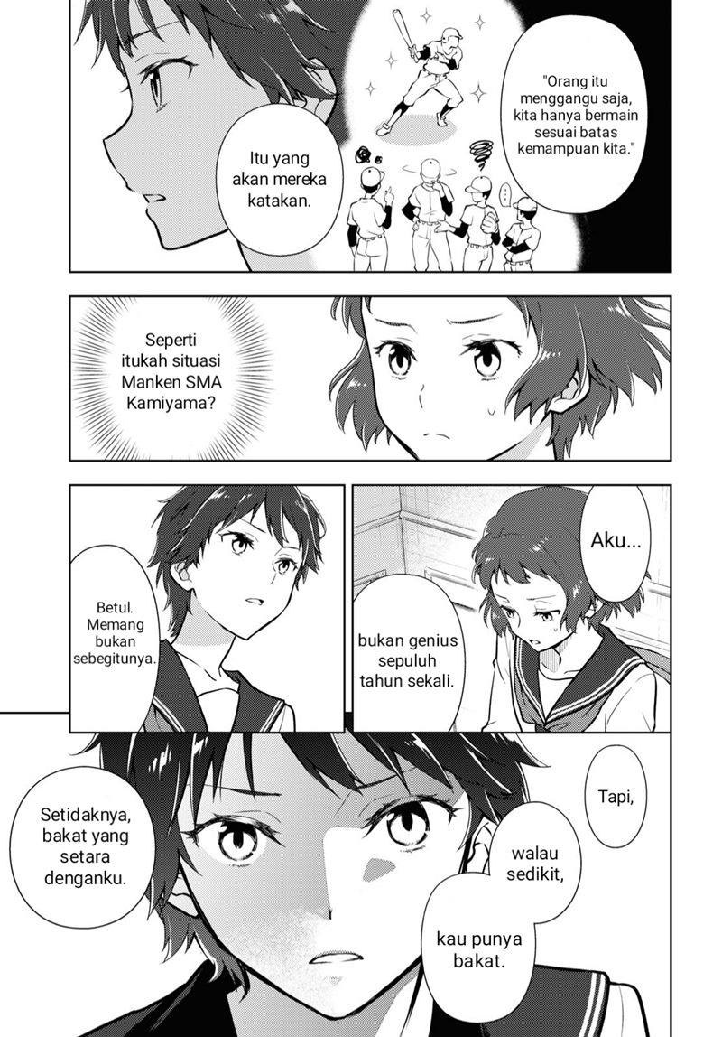 Halaman 11 dari 12