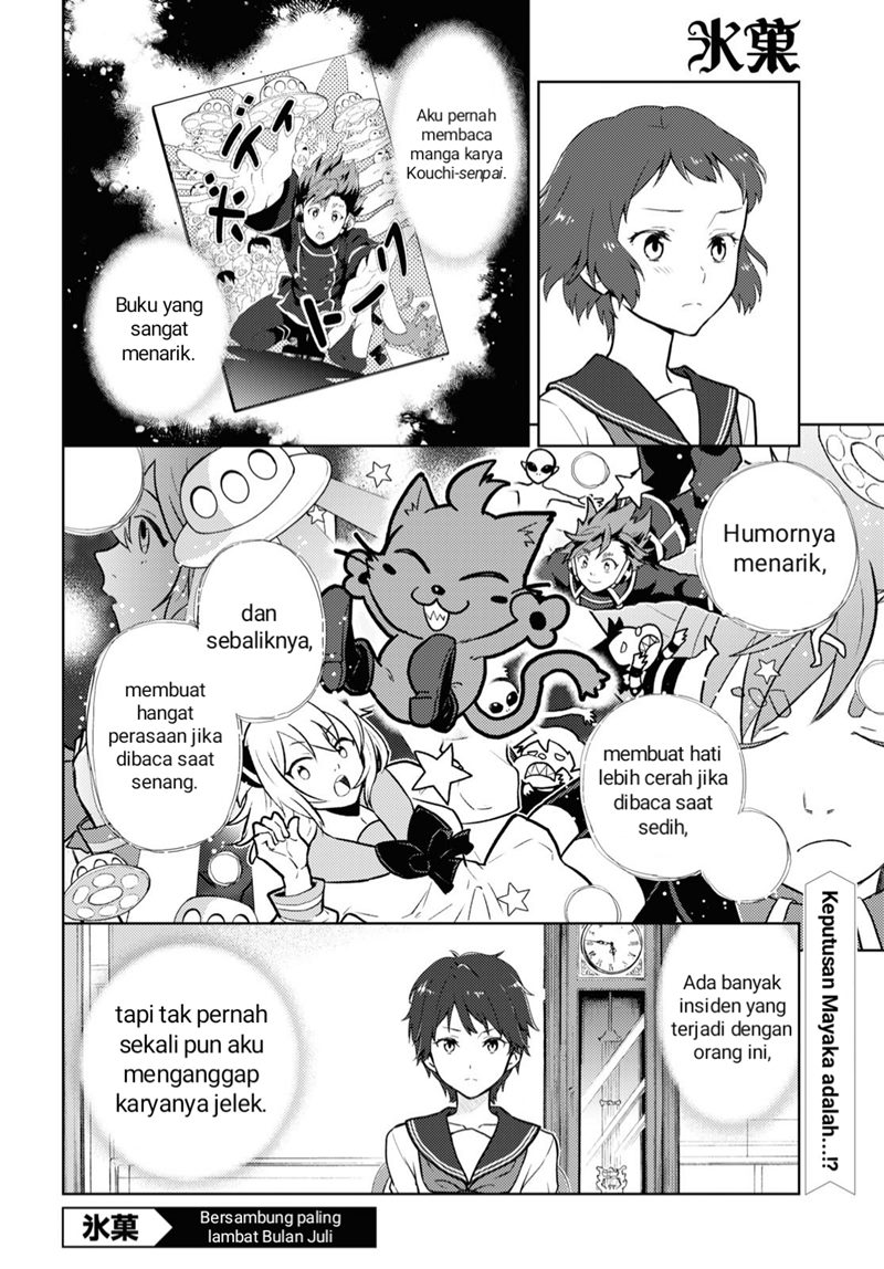 Halaman 12 dari 12