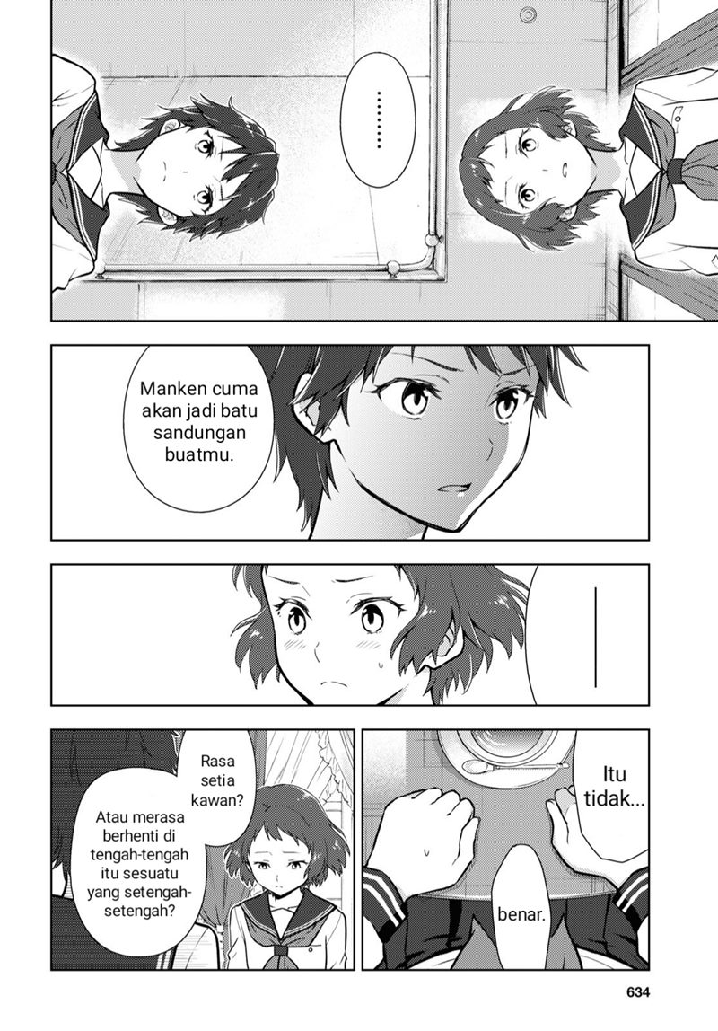 Halaman 8 dari 12