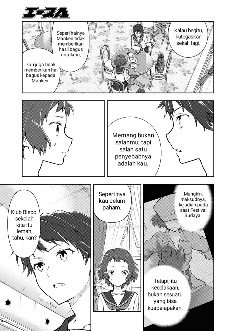 Halaman 9 dari 12