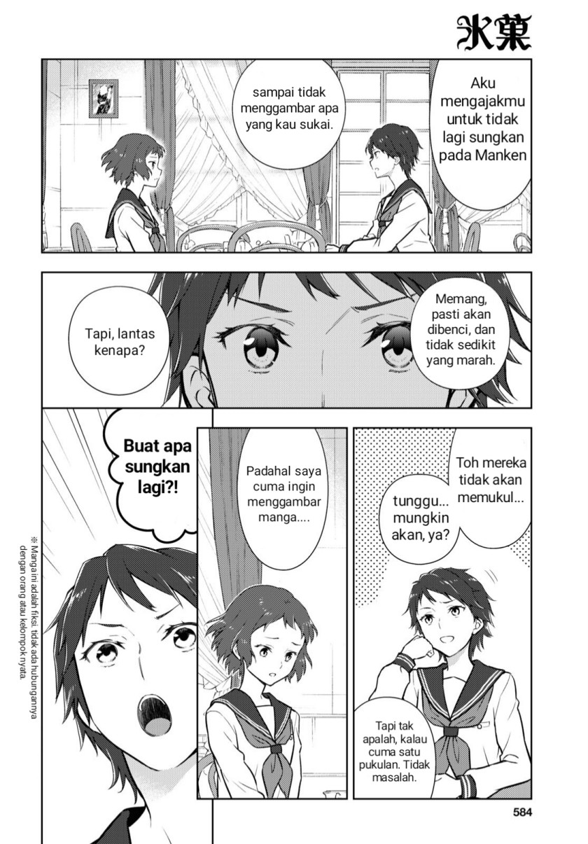 Halaman 2 dari 10