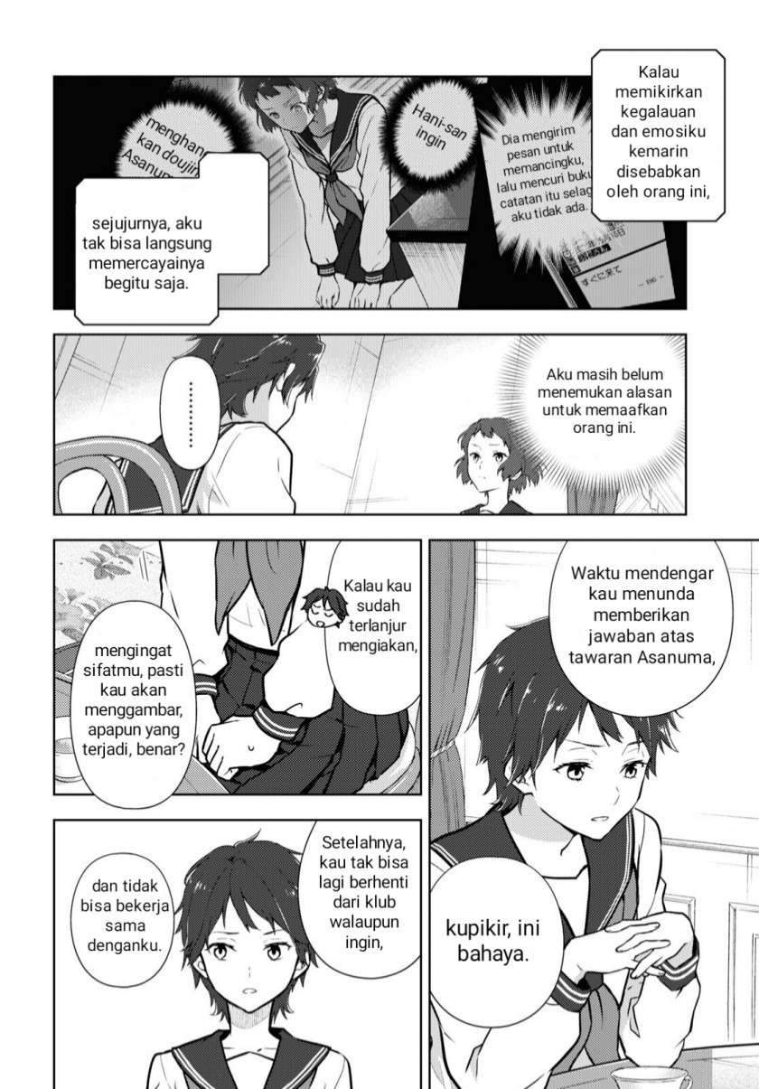 Halaman 8 dari 10