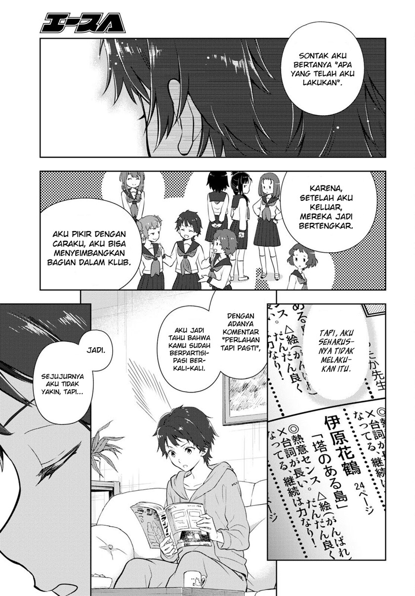 Halaman 6 dari 14