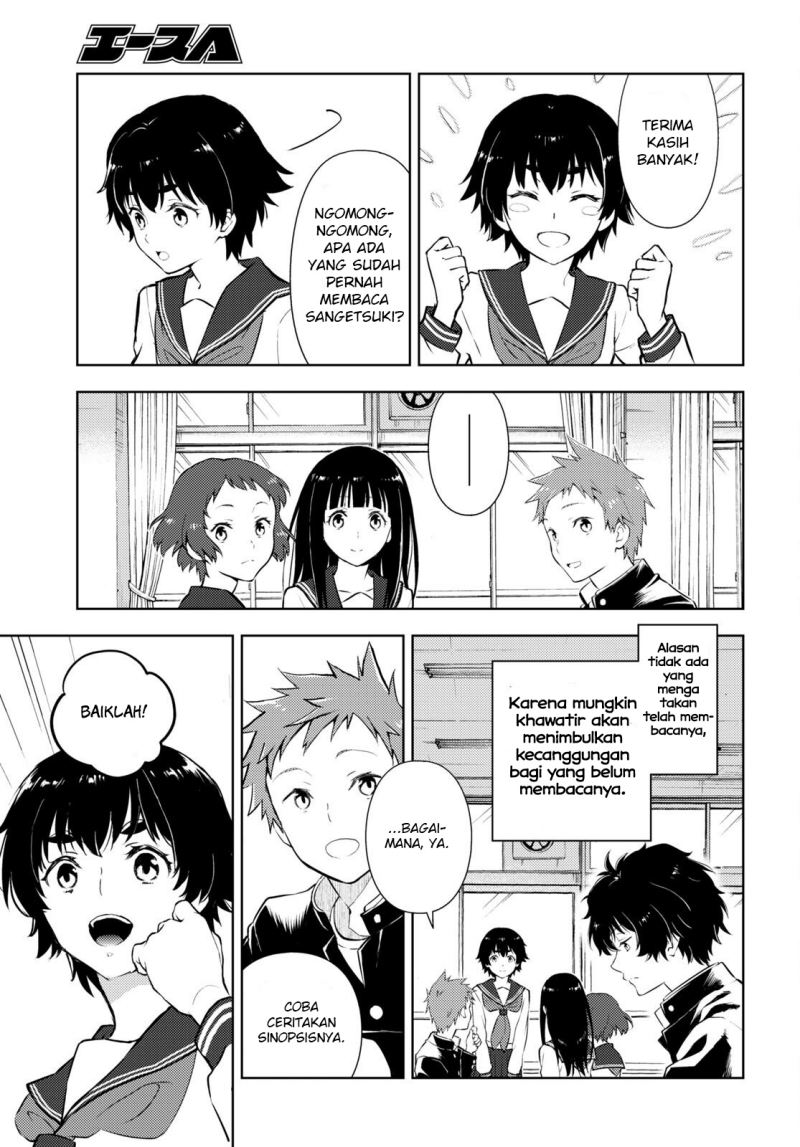Halaman 15 dari 17