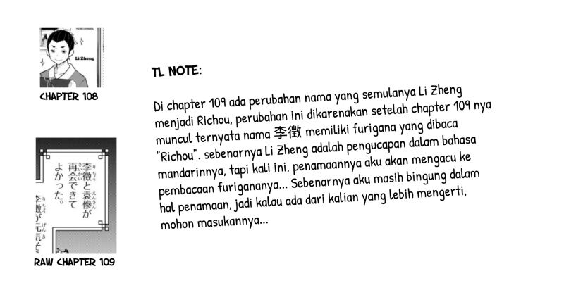 Halaman 14 dari 15