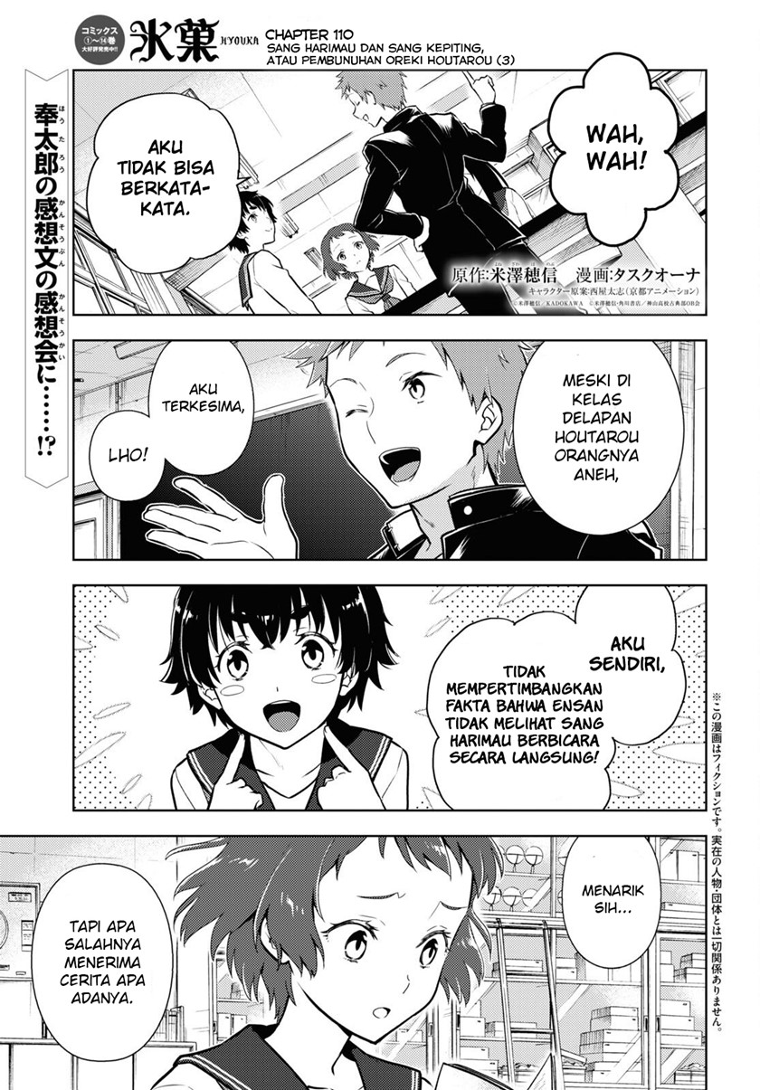 Halaman 2 dari 13