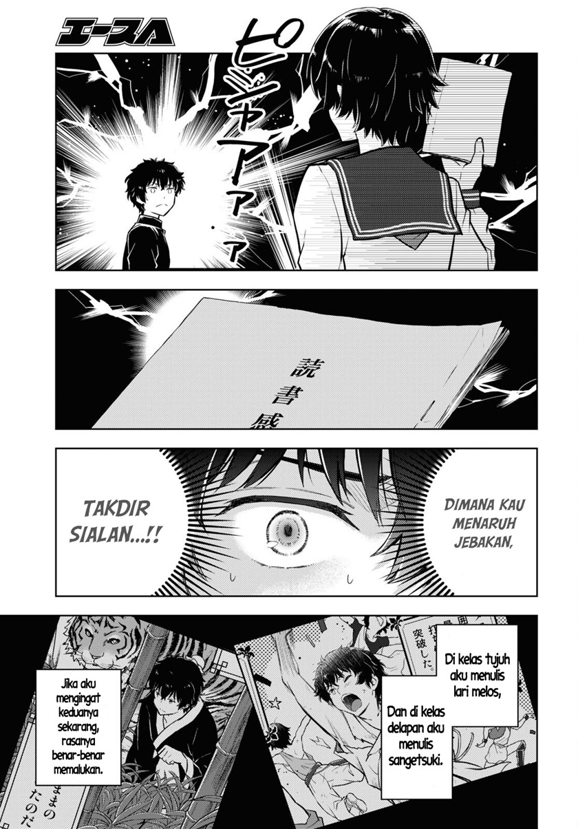 Halaman 8 dari 13